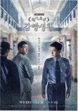 迅雷动漫编辑私藏:深海列车 1999 修复版画面