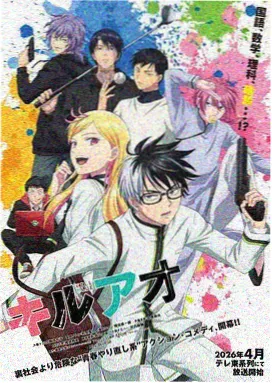 迅雷动漫今日更新条目配图:纸灯巷的夏天第 11 话画面