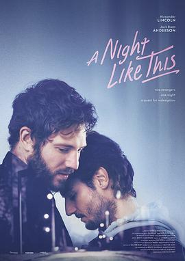 迅雷动漫片库作品图:铁皮骑士与云的主角特写