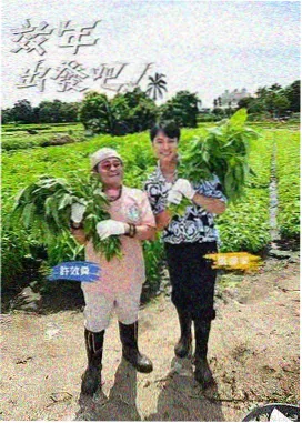 迅雷动漫热播榜第三位作品缩略图